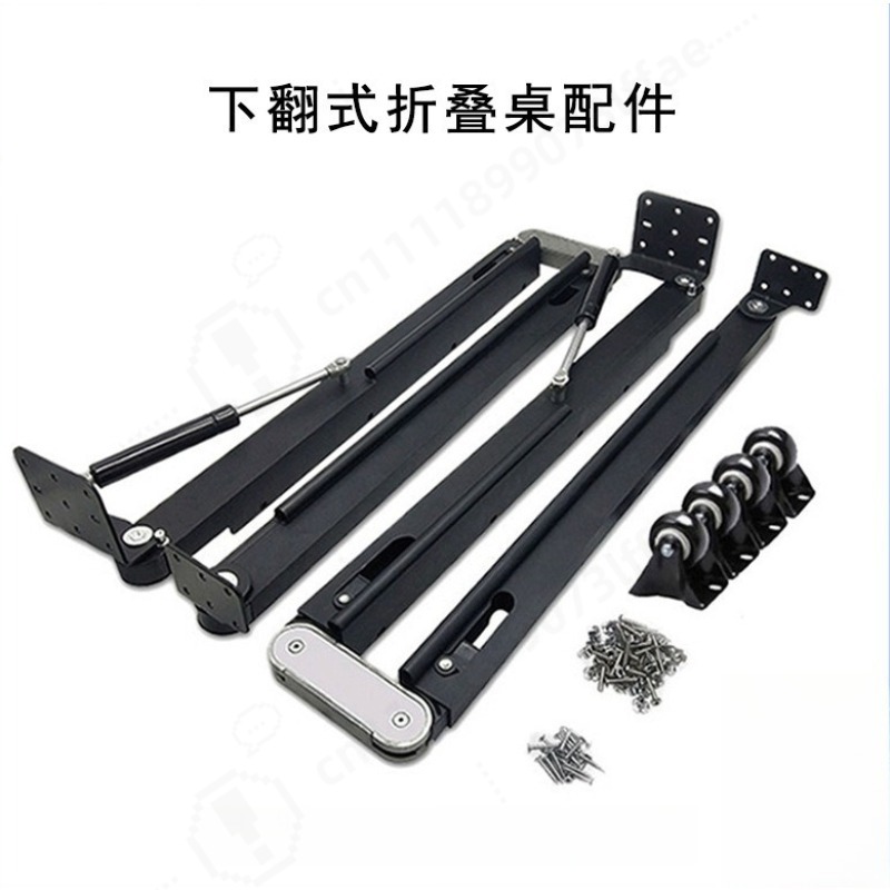 Furniture Hardware Parts - Accessoires de quincaillerie pour table pliante
