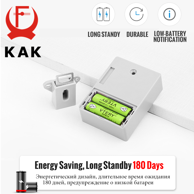KAK – serrure électronique RFI - Furniture Hardware Fitting avis et prix