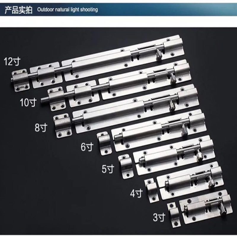 Loquet de porte en acier inoxy - Barrel Bolt Slide avis et prix